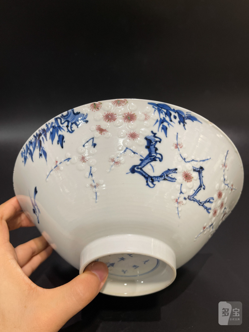 清康熙 青花釉里红堆白杏林春燕图斗笠大碗 - 图6
